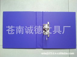 蒼南誠德文具廠文件夾與包產(chǎn)品列表